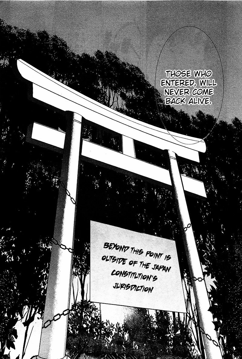 Gakuen Nightmare Chapter 9 #31