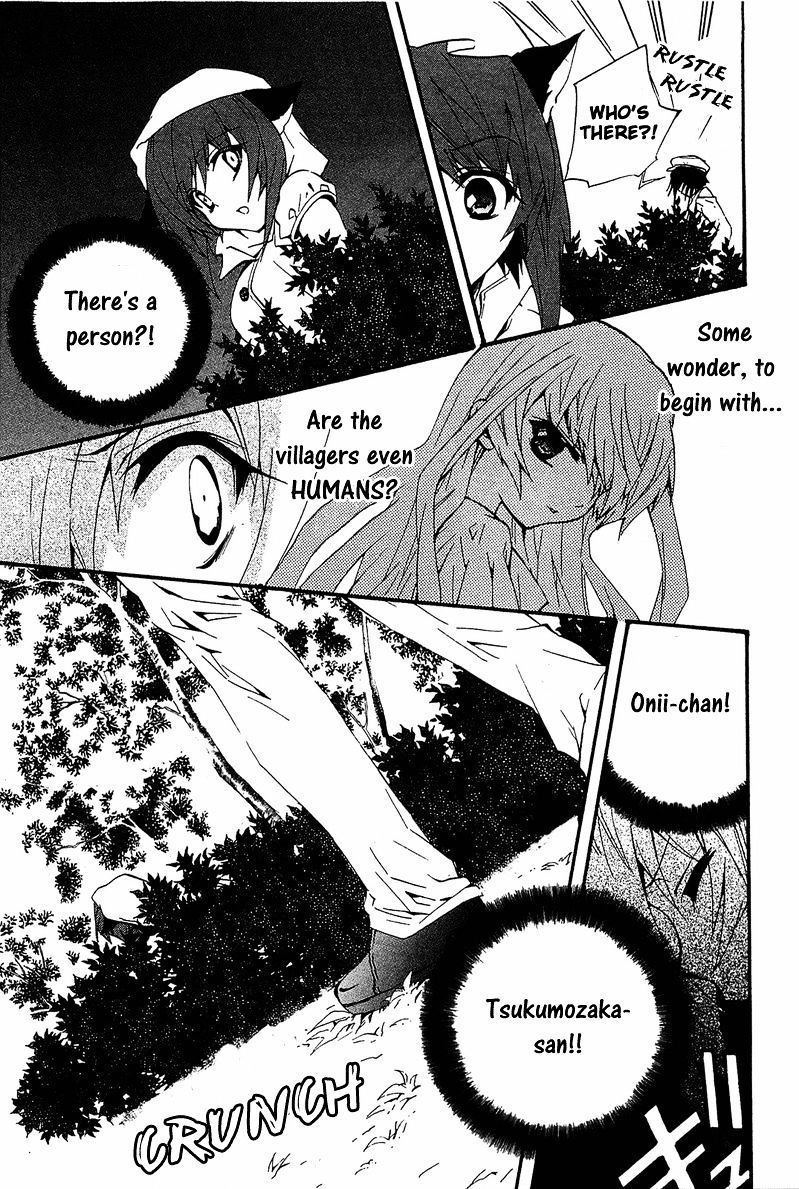 Gakuen Nightmare Chapter 9 #35
