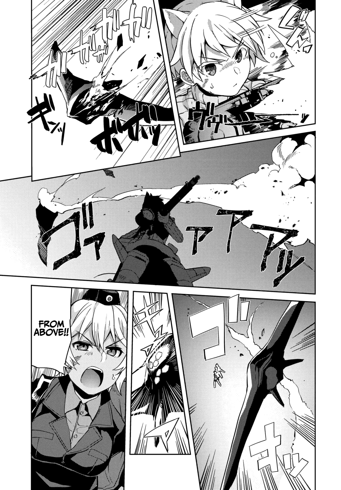 Brave Witches Prequel: The Vast Land Of Orussia Chapter 12 #3