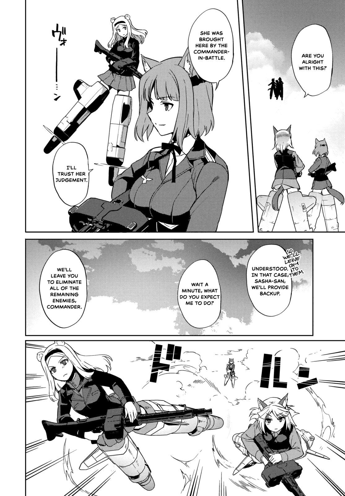 Brave Witches Prequel: The Vast Land Of Orussia Chapter 12 #26