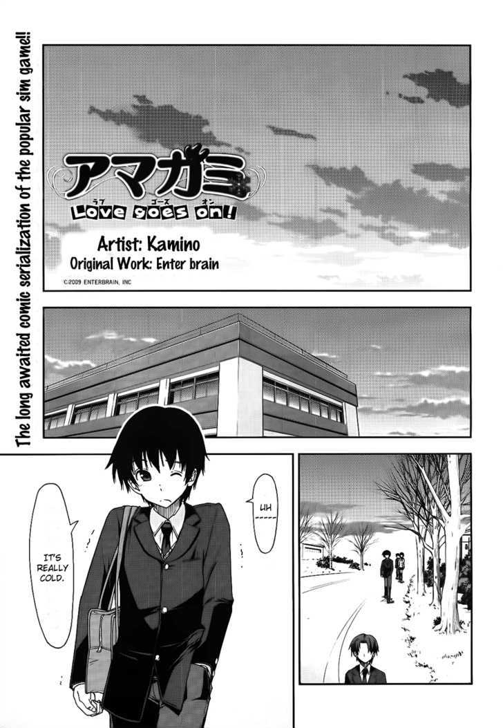 Amagami - Love Goes On! Chapter 1 #5