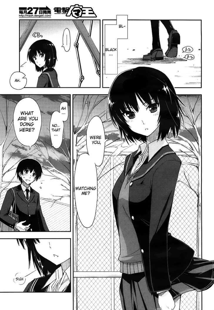 Amagami - Love Goes On! Chapter 1 #10