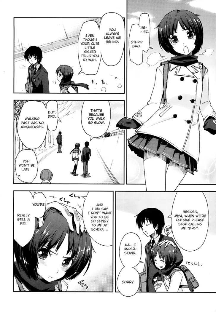 Amagami - Love Goes On! Chapter 1 #15