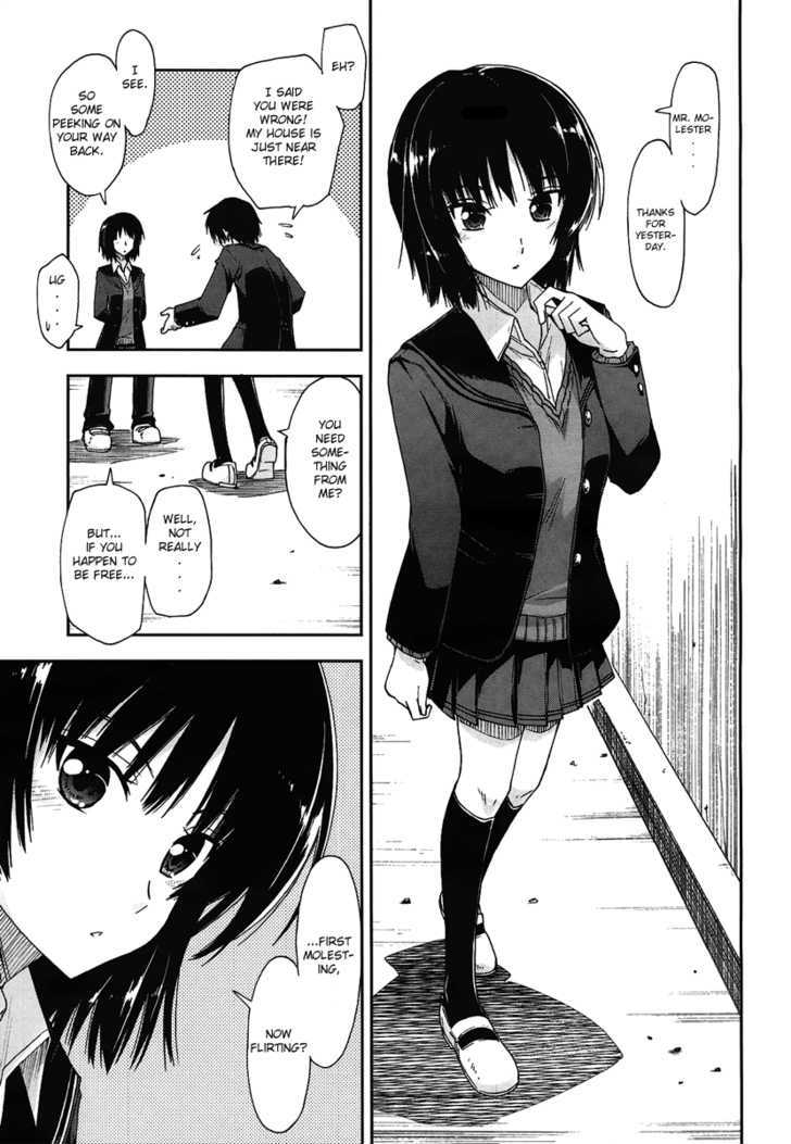 Amagami - Love Goes On! Chapter 1 #18
