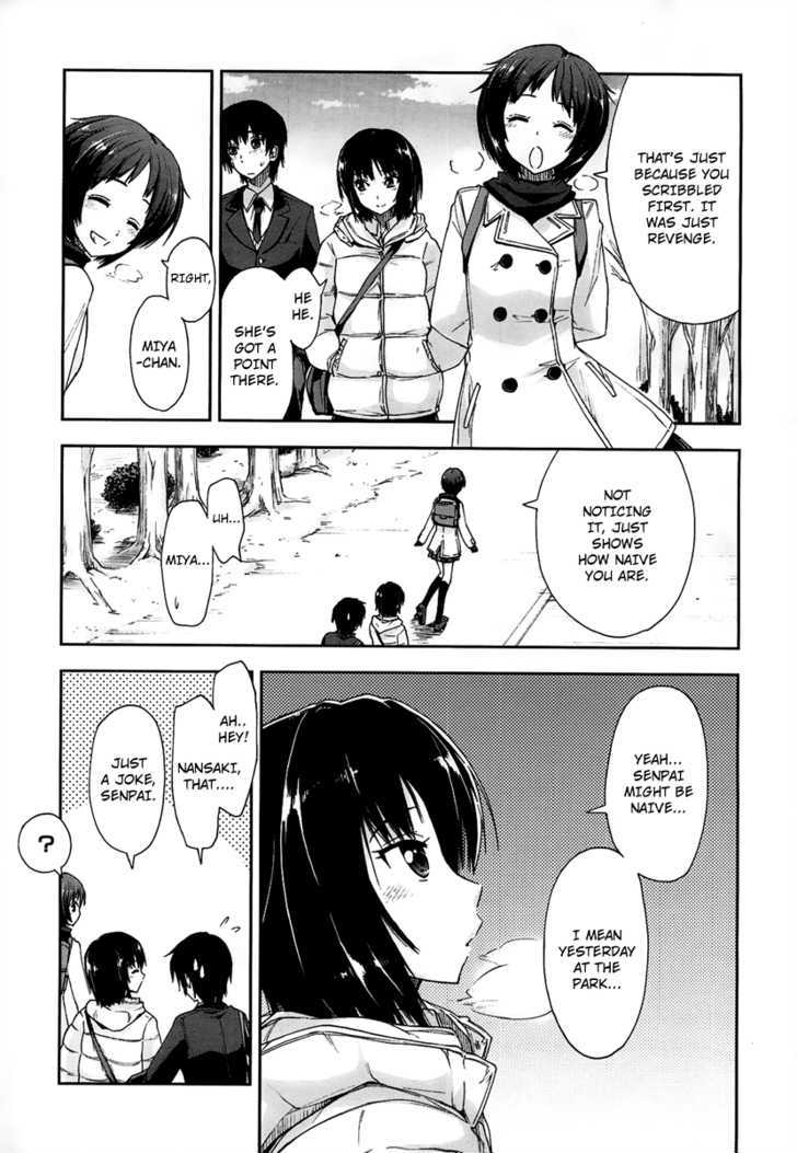 Amagami - Love Goes On! Chapter 1 #24