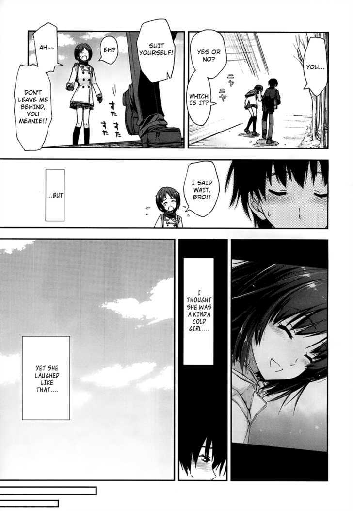 Amagami - Love Goes On! Chapter 1 #28