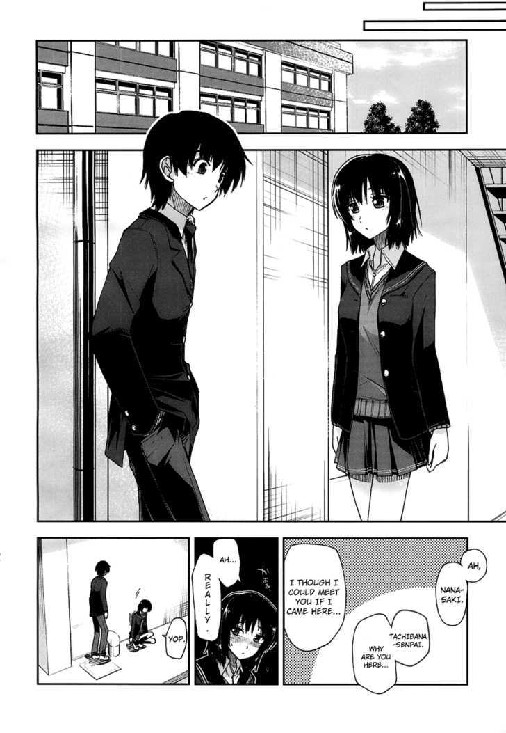 Amagami - Love Goes On! Chapter 1 #29
