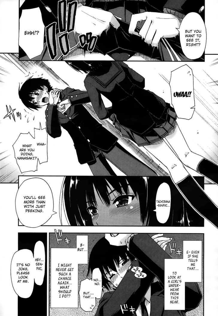 Amagami - Love Goes On! Chapter 1 #32