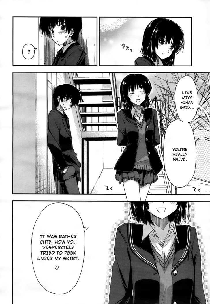 Amagami - Love Goes On! Chapter 1 #36
