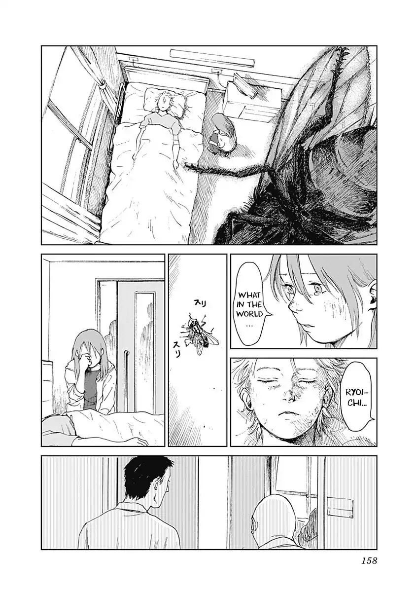 Insect Princess Chapter 14 #8