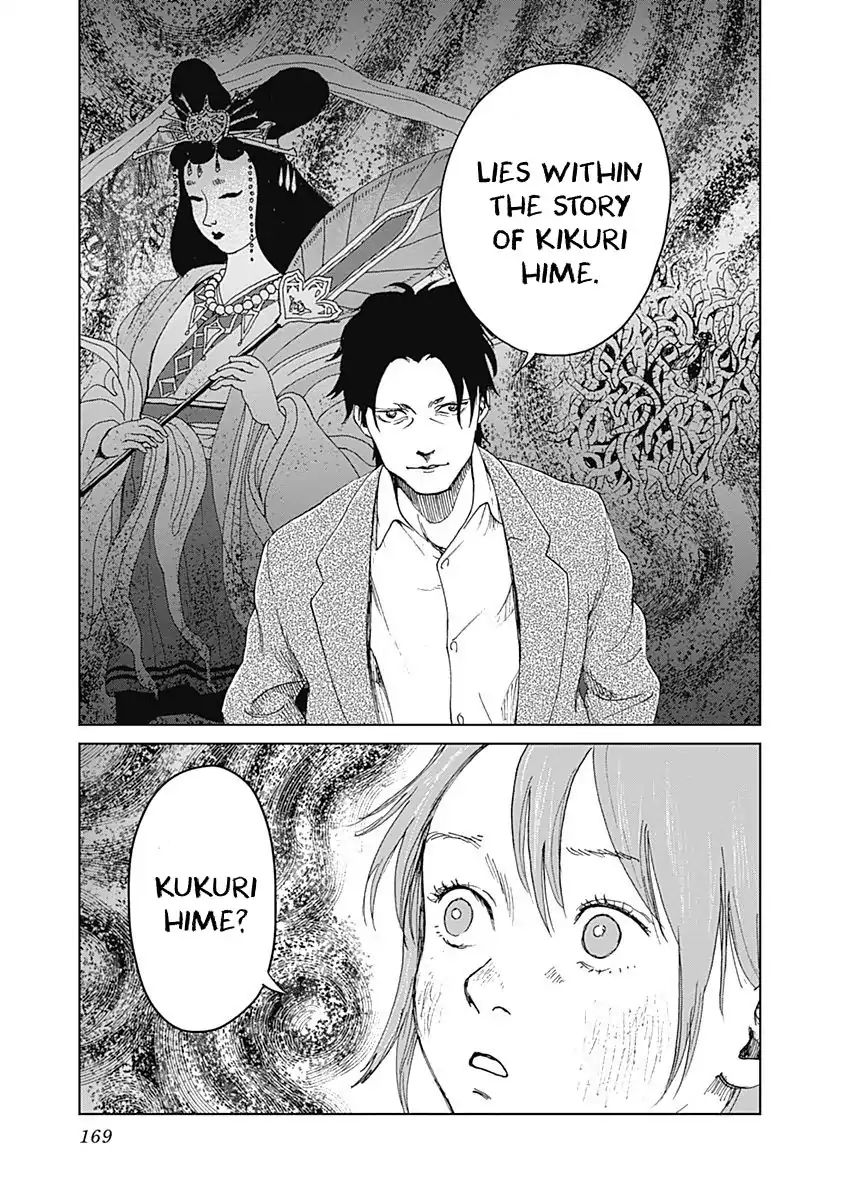 Insect Princess Chapter 14 #19