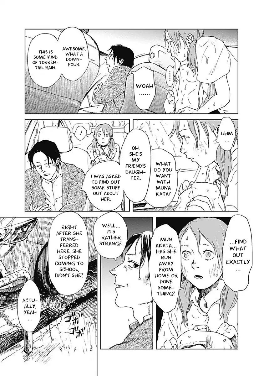 Insect Princess Chapter 11 #14