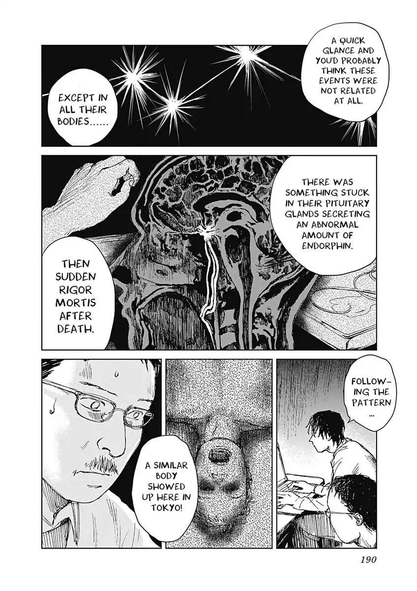 Insect Princess Chapter 7 #14