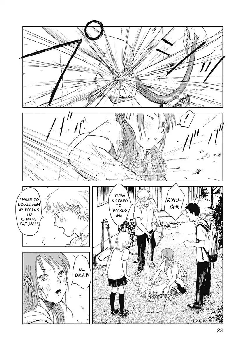 Insect Princess Chapter 1 #23