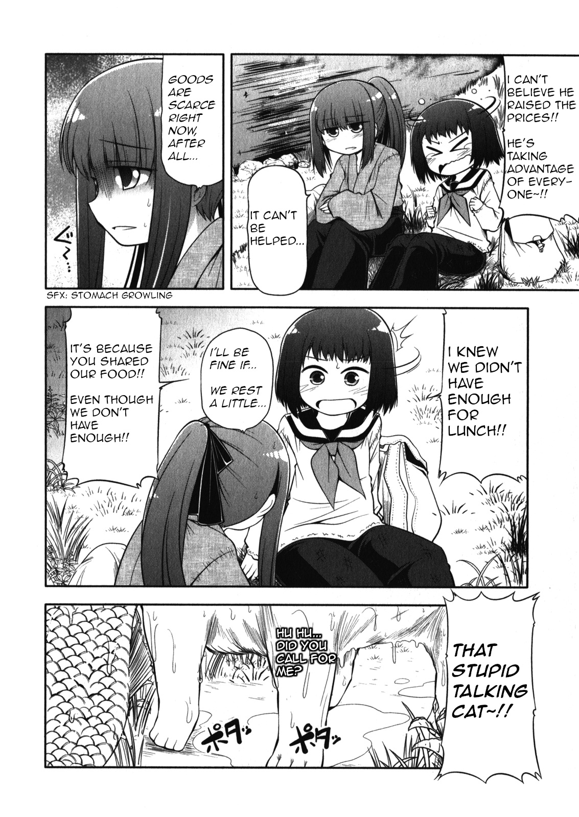 Tonnura-San Chapter 51 #10