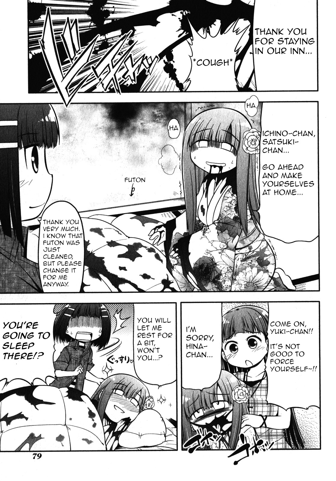 Tonnura-San Chapter 43 #11