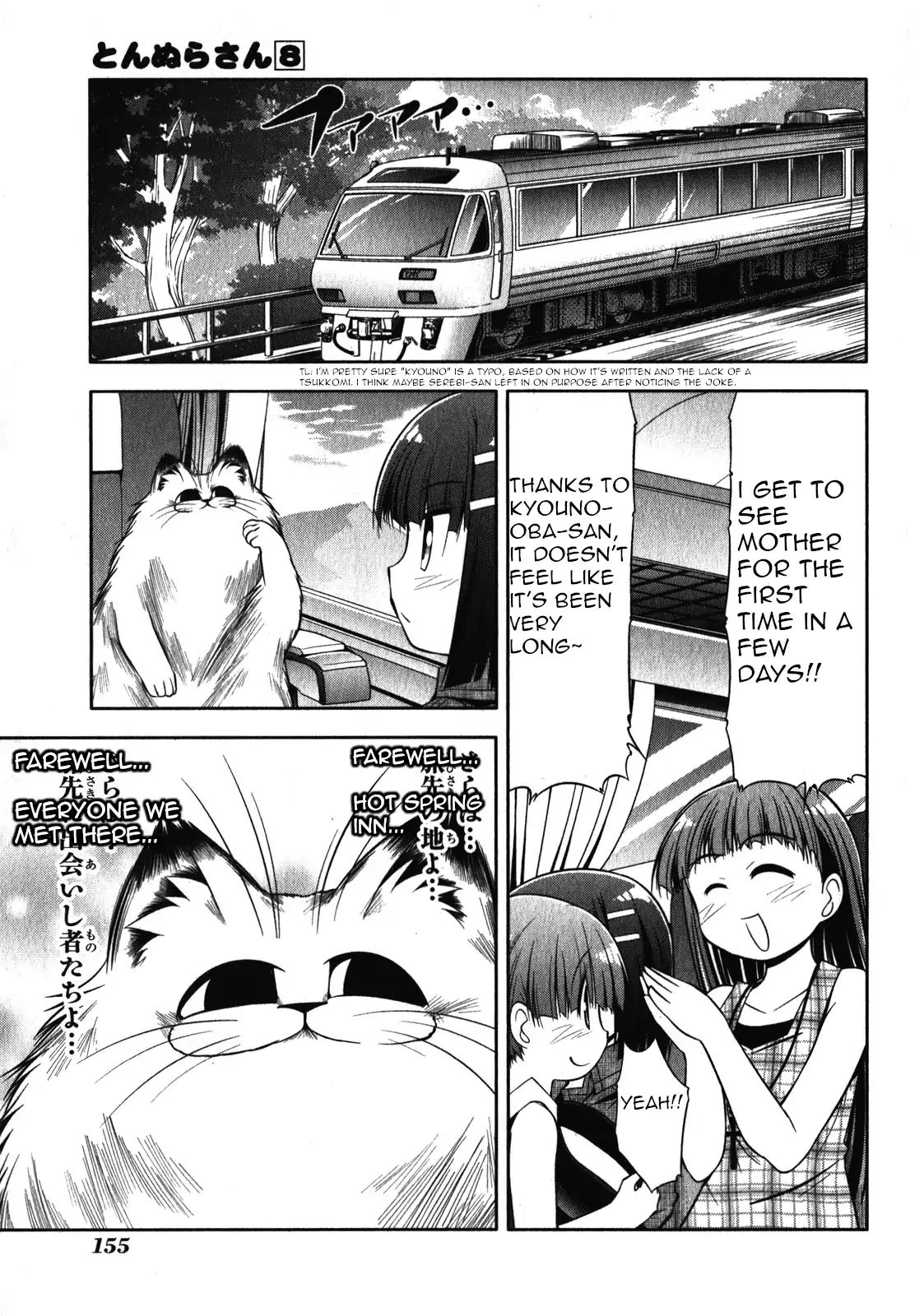 Tonnura-San Chapter 45 #25