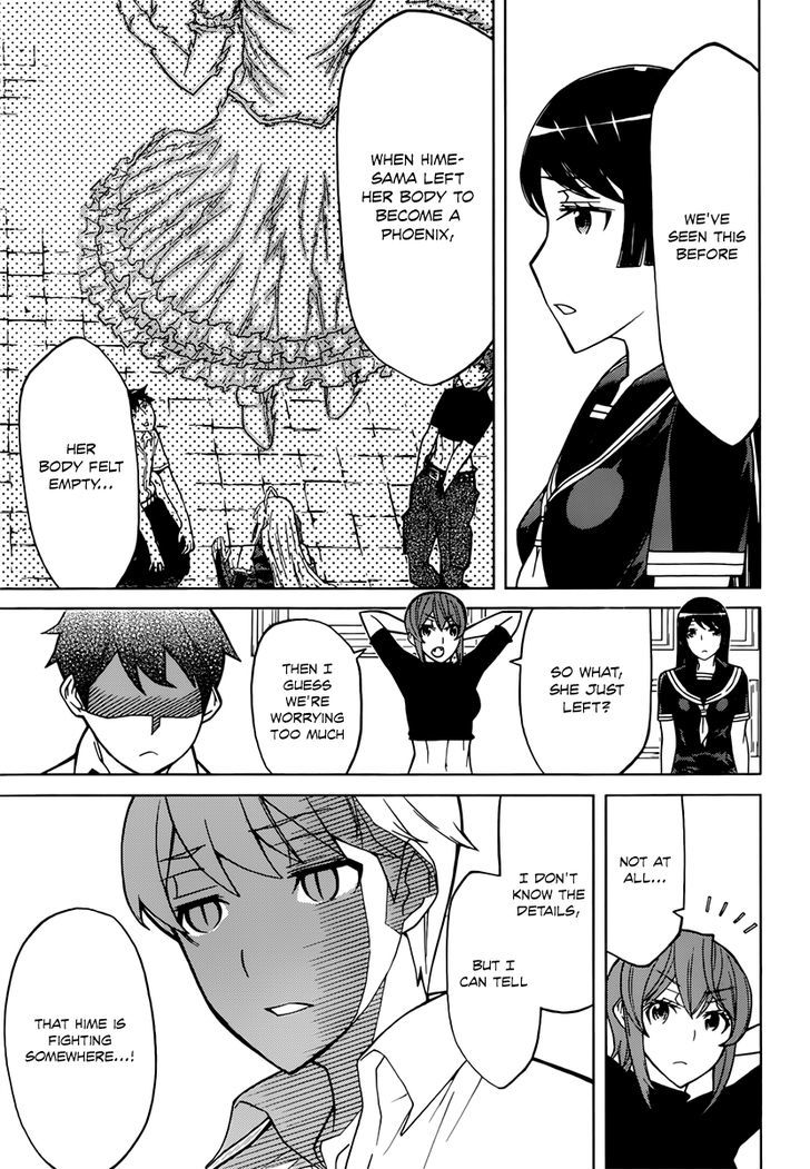 Kaibutsu Oujo Chapter 85 #15