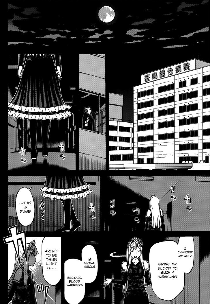Kaibutsu Oujo Chapter 86 #39