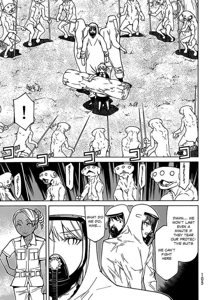 Kaibutsu Oujo Chapter 77 #6