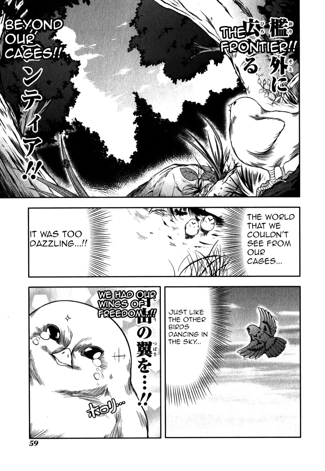 Tonnura-San Chapter 31 #7