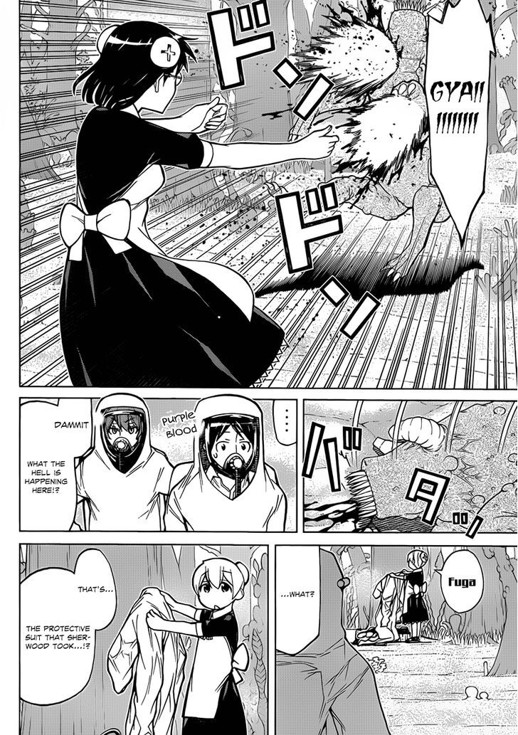 Kaibutsu Oujo Chapter 76 #18