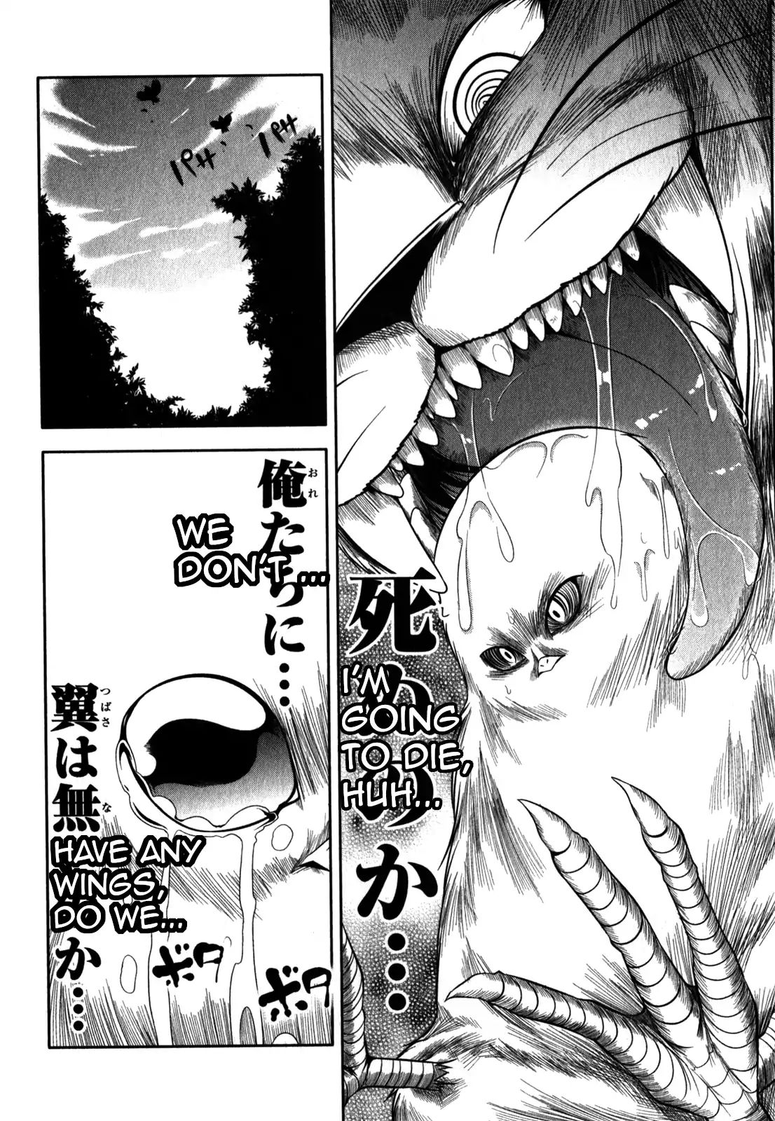 Tonnura-San Chapter 31 #18