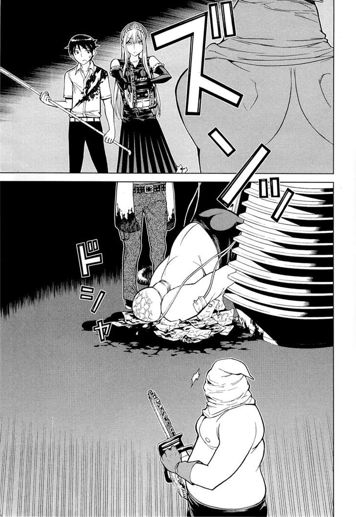 Kaibutsu Oujo Chapter 74 #33