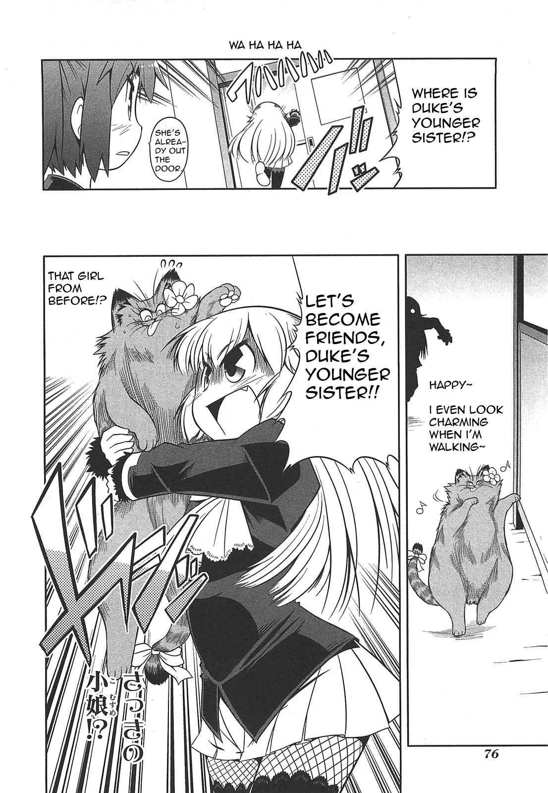 Tonnura-San Chapter 25 #20