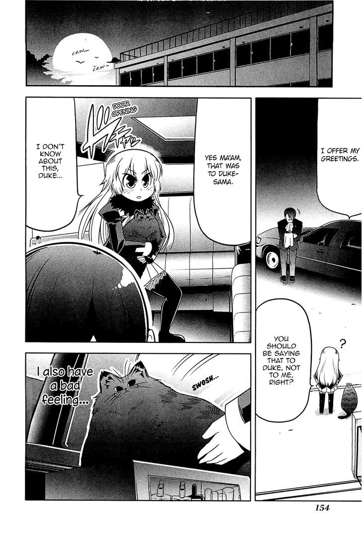 Tonnura-San Chapter 17 #24