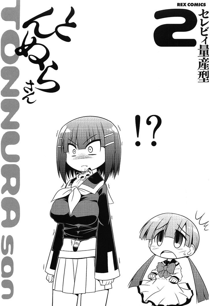 Tonnura-San Chapter 7 #1