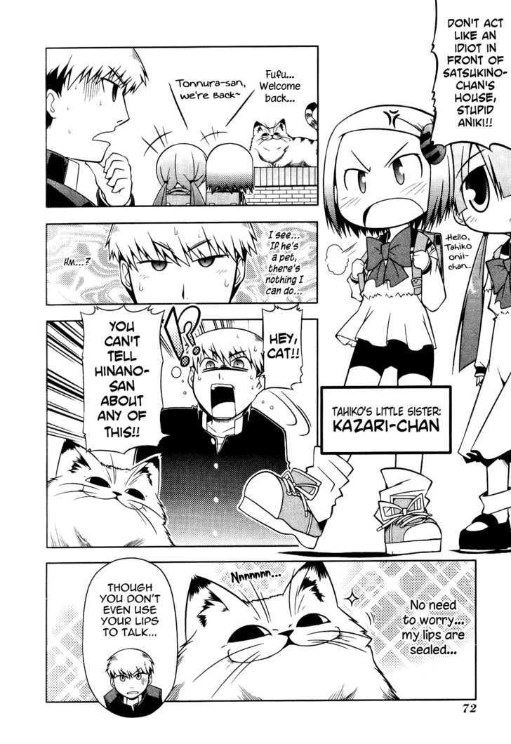 Tonnura-San Chapter 3 #12