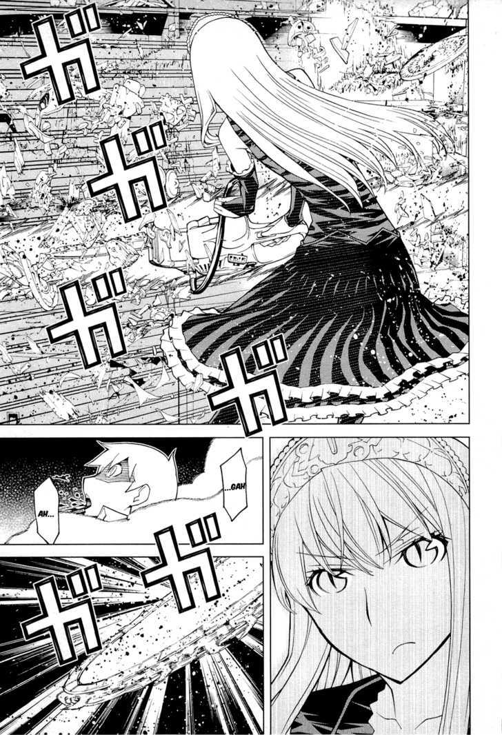 Kaibutsu Oujo Chapter 52 #37