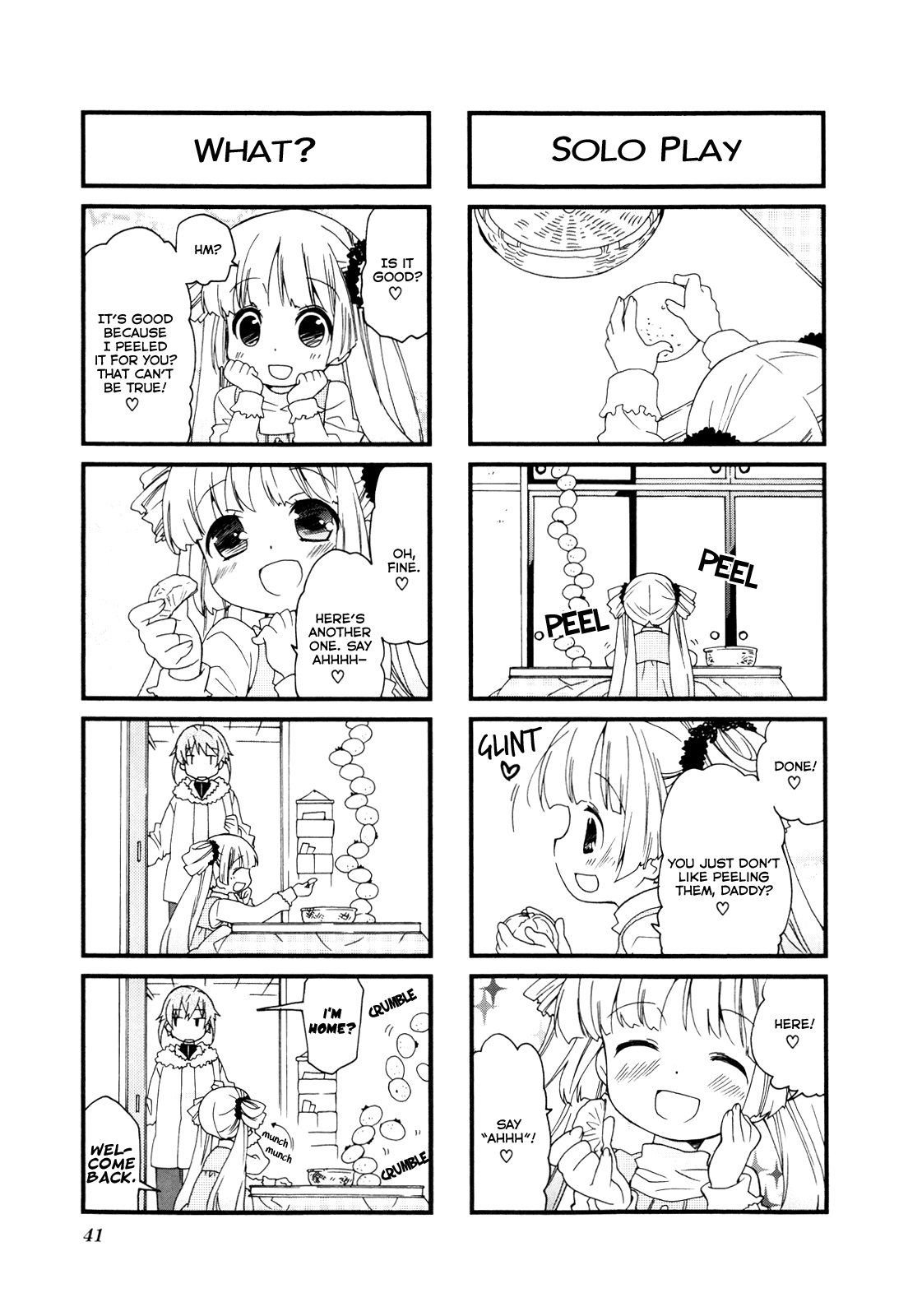 Kanamemo Chapter 58 #8