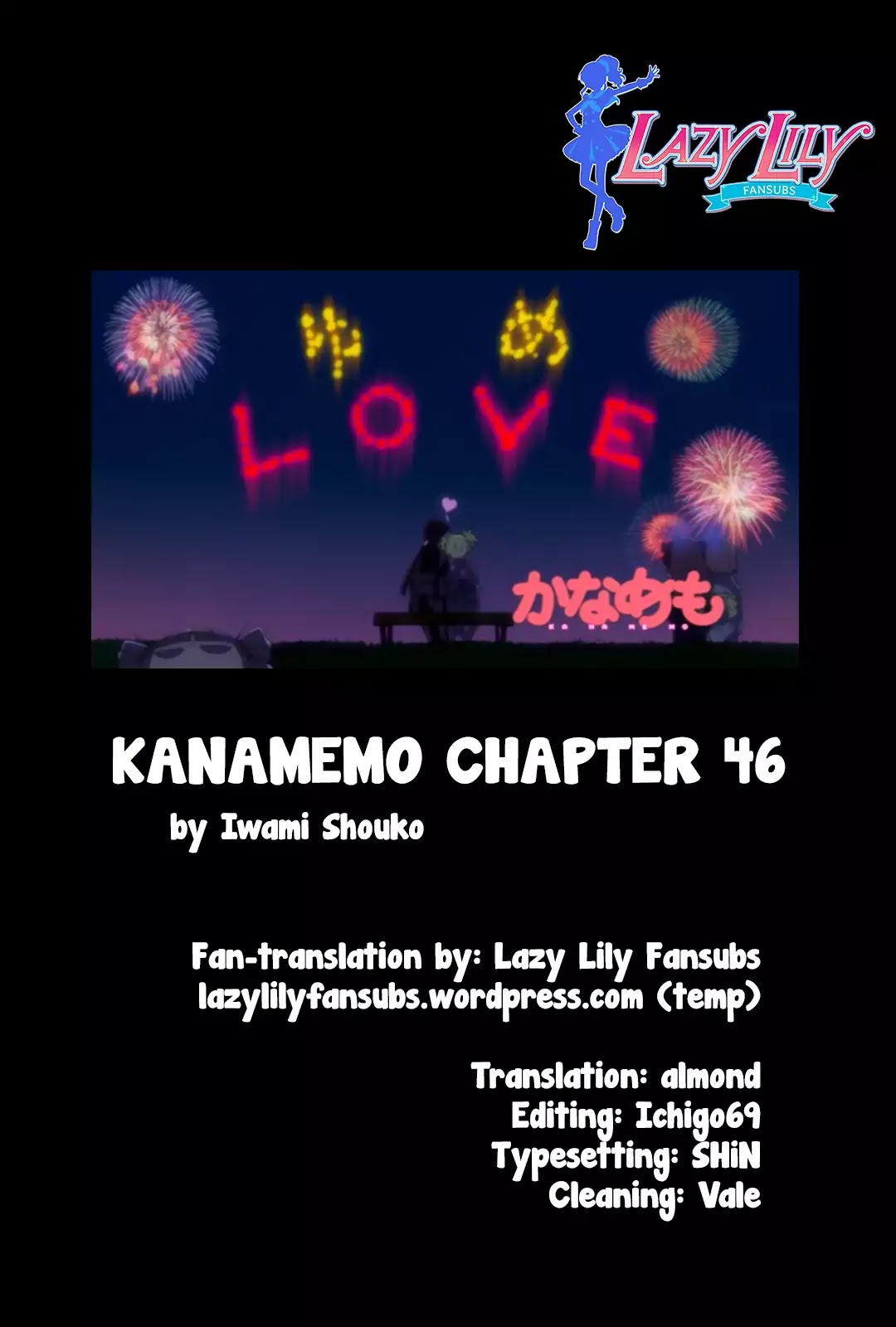 Kanamemo Chapter 46 #9