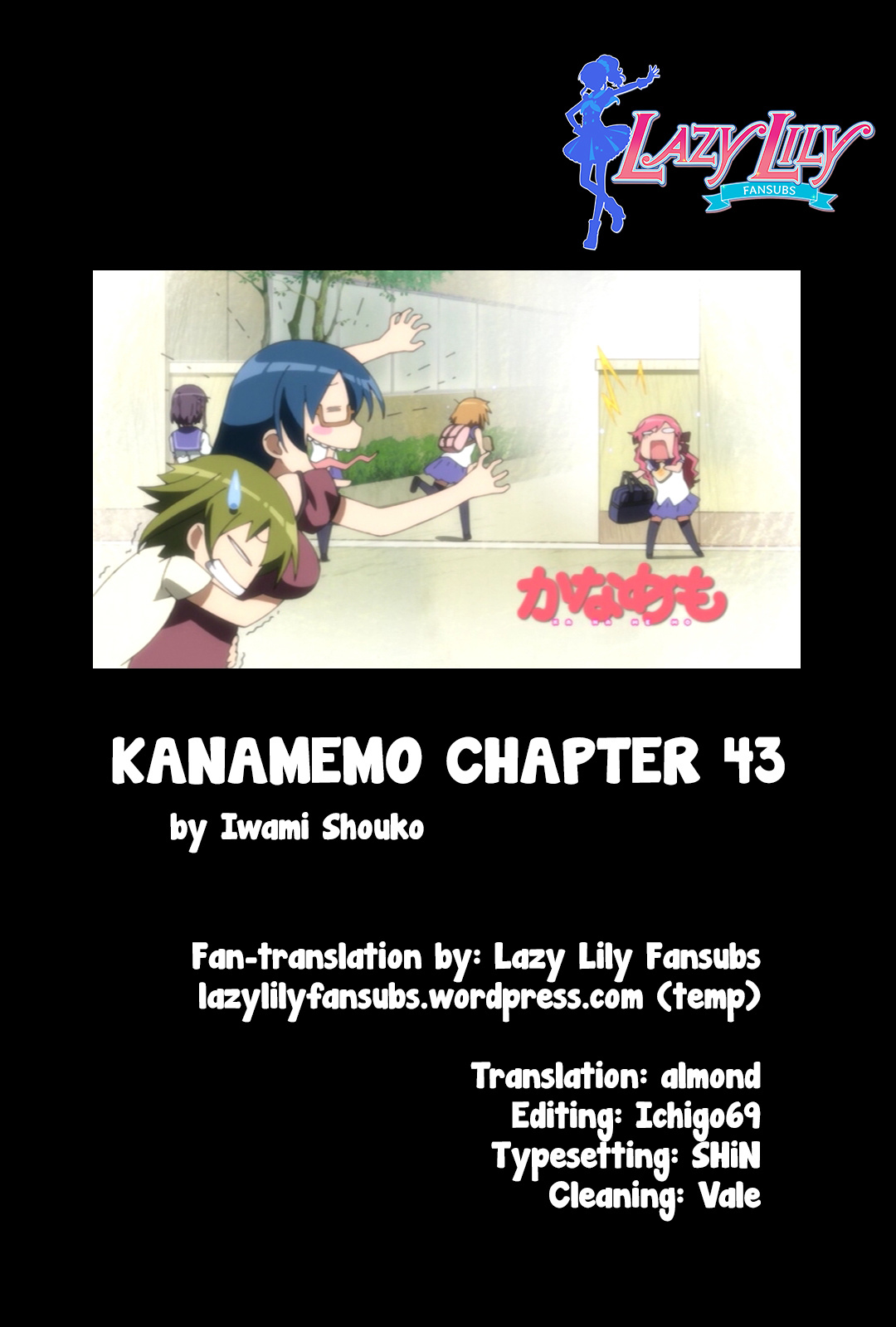 Kanamemo Chapter 43 #11