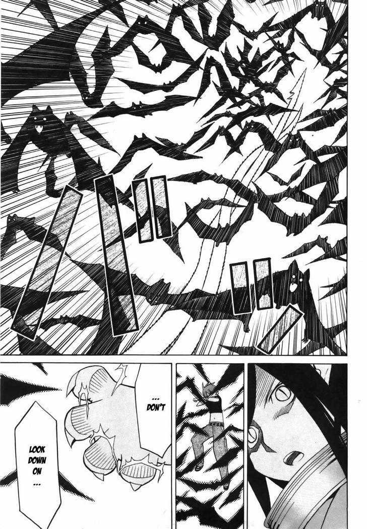 Kaibutsu Oujo Chapter 20 #35