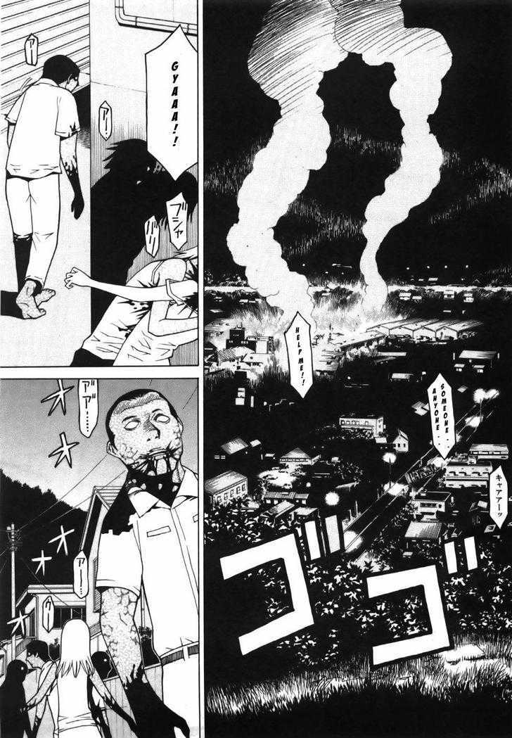 Kaibutsu Oujo Chapter 20 #38