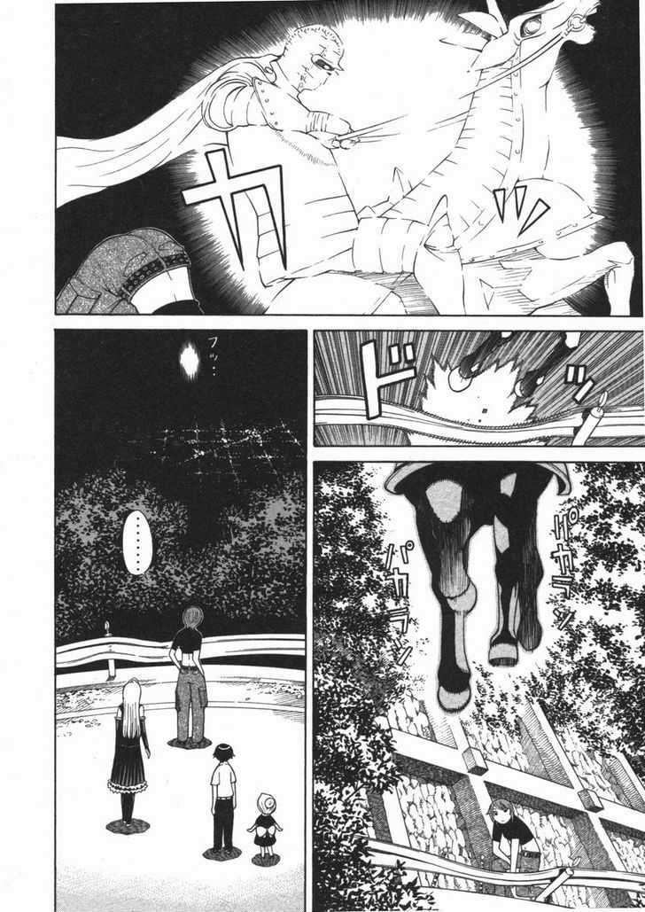 Kaibutsu Oujo Chapter 12 #38
