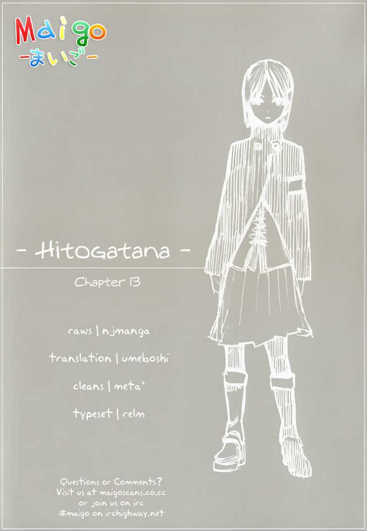 Hitogatana Chapter 13 #36