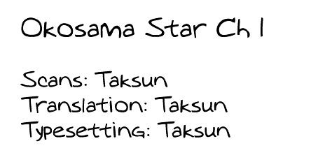 Oko-Sama Star Chapter 1 #2