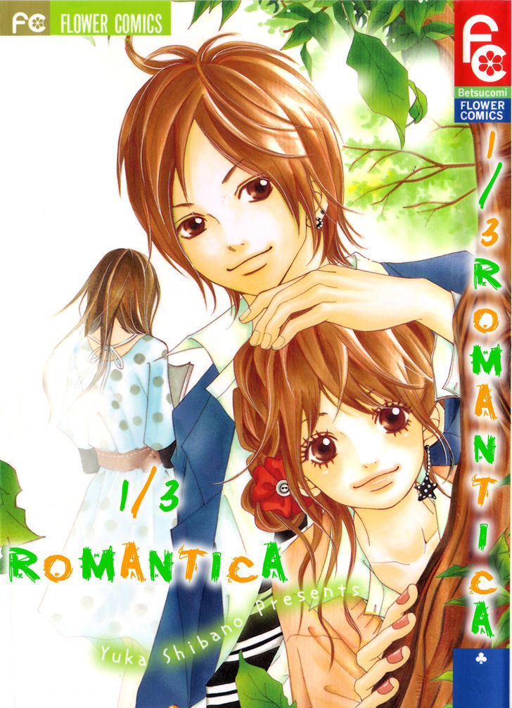 1/3 Romantica Chapter 1 #1