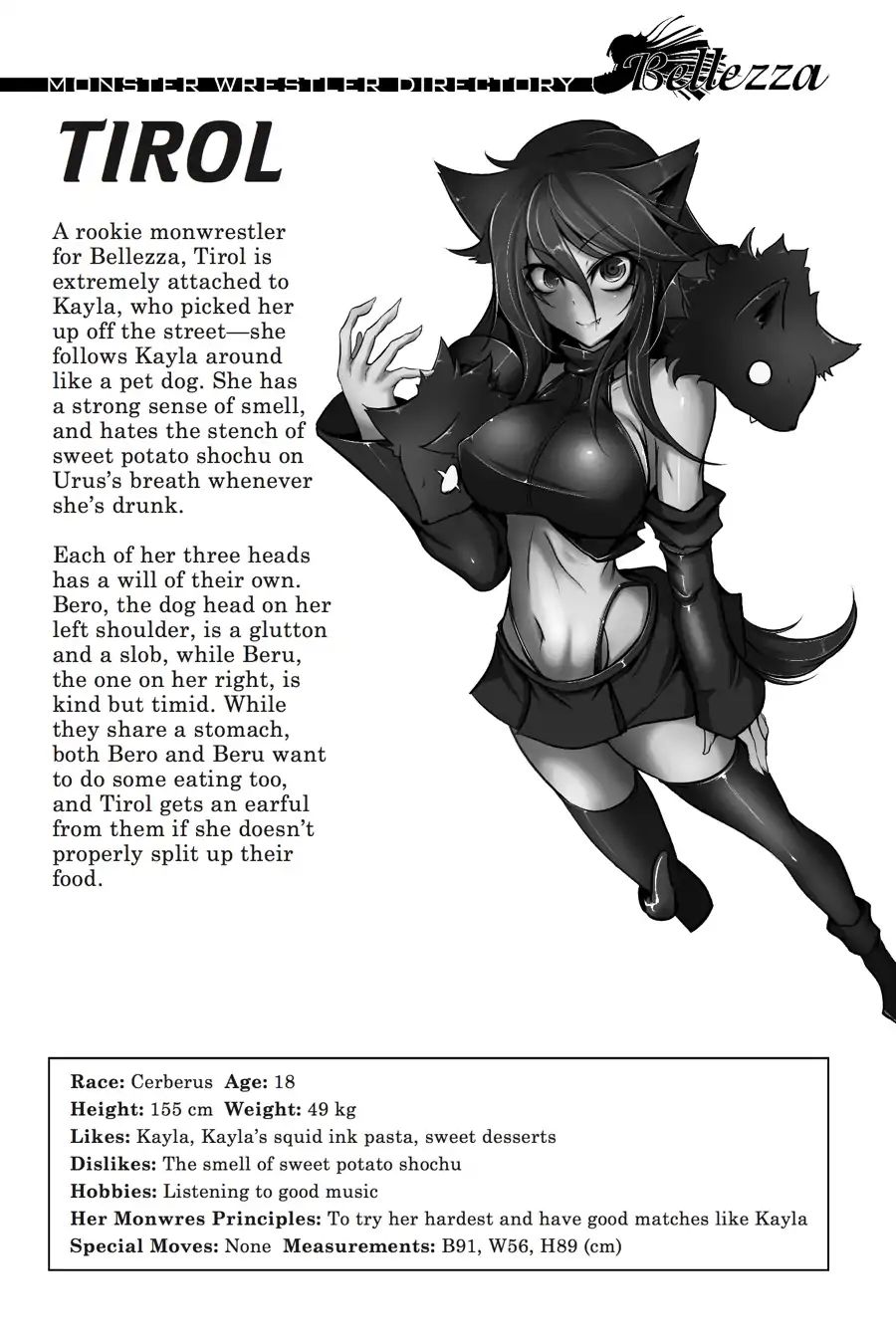 Monster Wrestling: Interspecies Combat Girls Chapter 2 #17