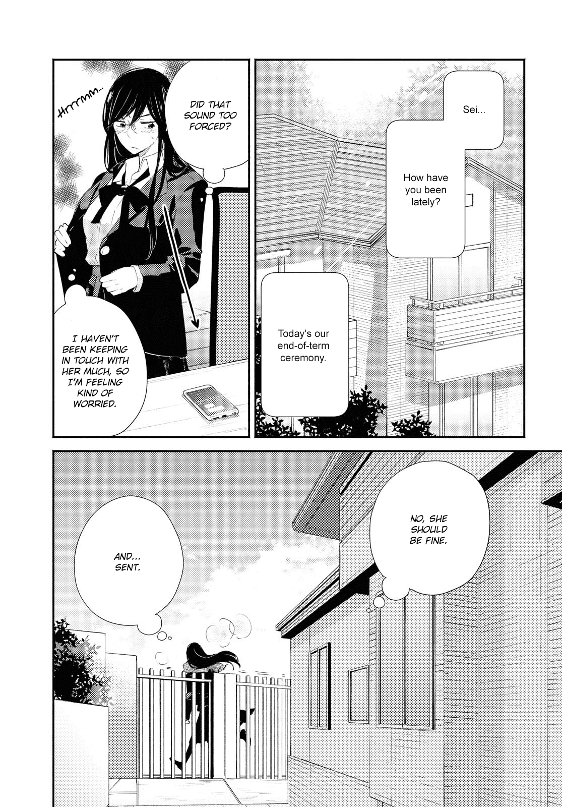 Warikitta Kankei Desukara. Chapter 18 #1