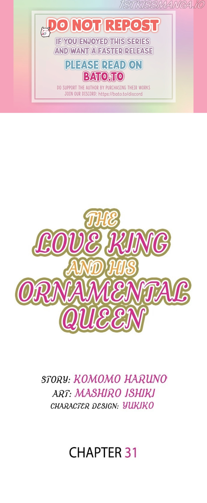 The Love King And His Ornamental Wife Chapter 31 #1
