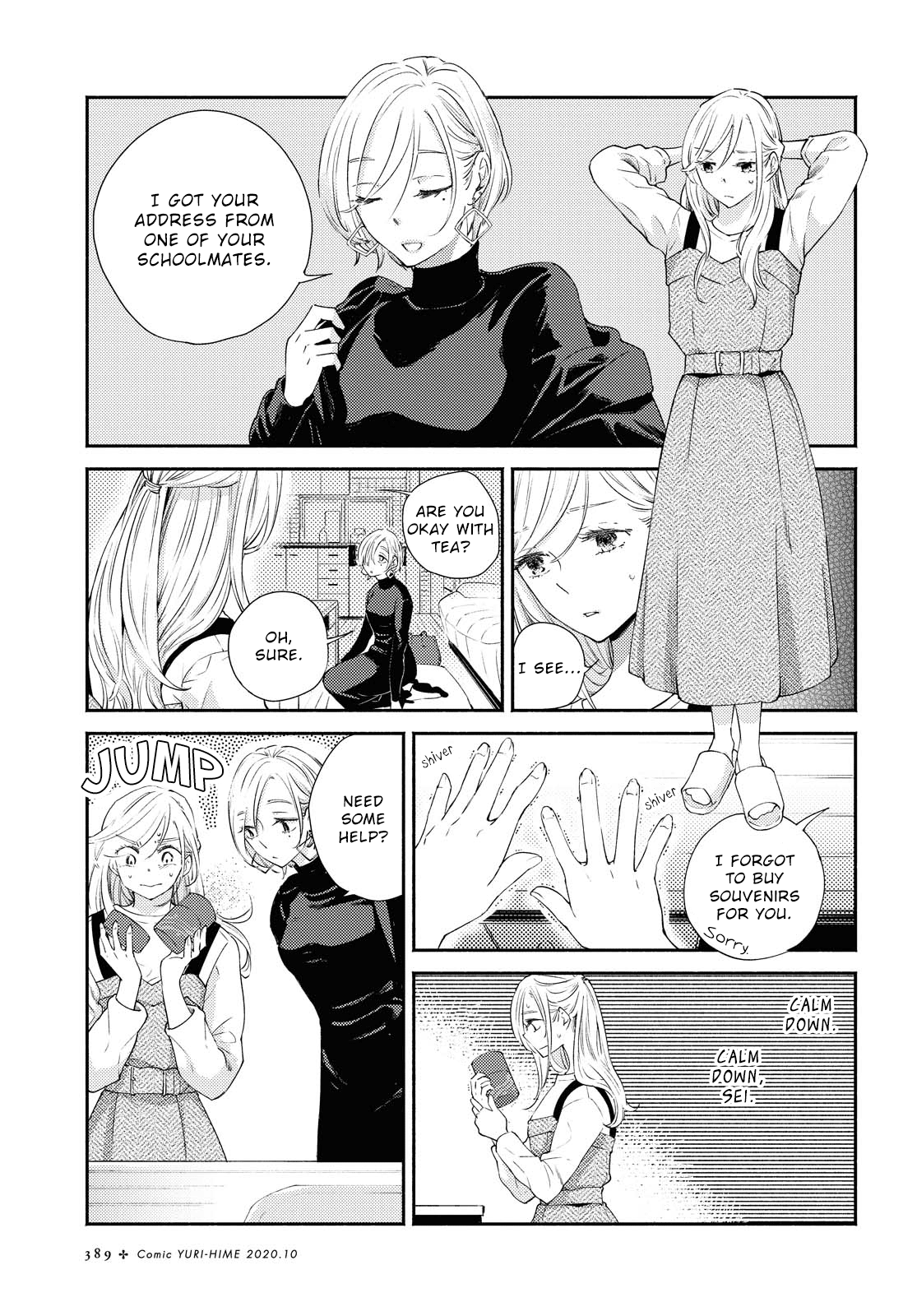 Warikitta Kankei Desukara. Chapter 15 #5