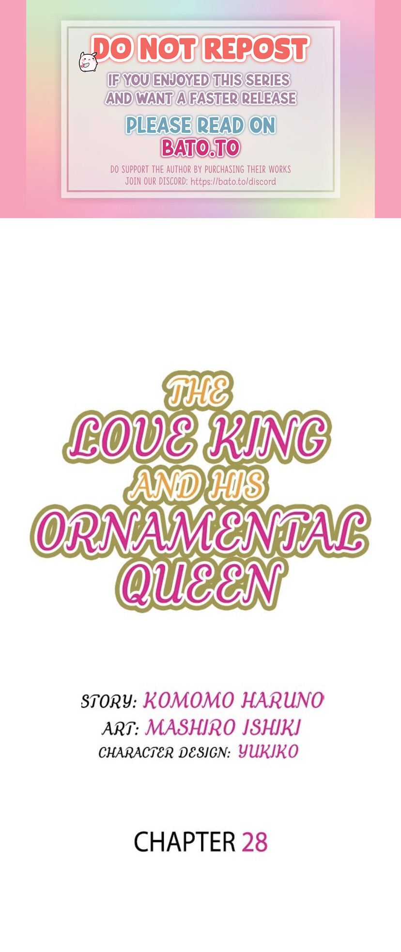 The Love King And His Ornamental Wife Chapter 28 #1
