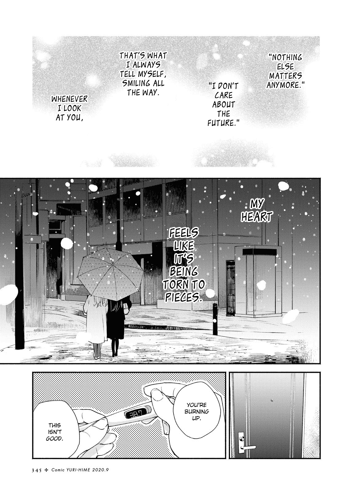 Warikitta Kankei Desukara. Chapter 14 #5