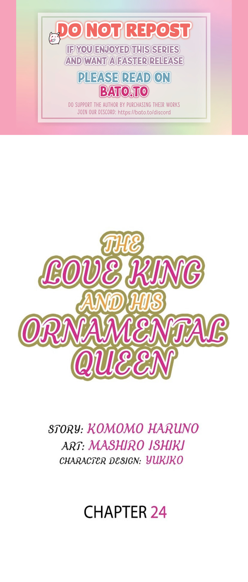 The Love King And His Ornamental Wife Chapter 24 #1