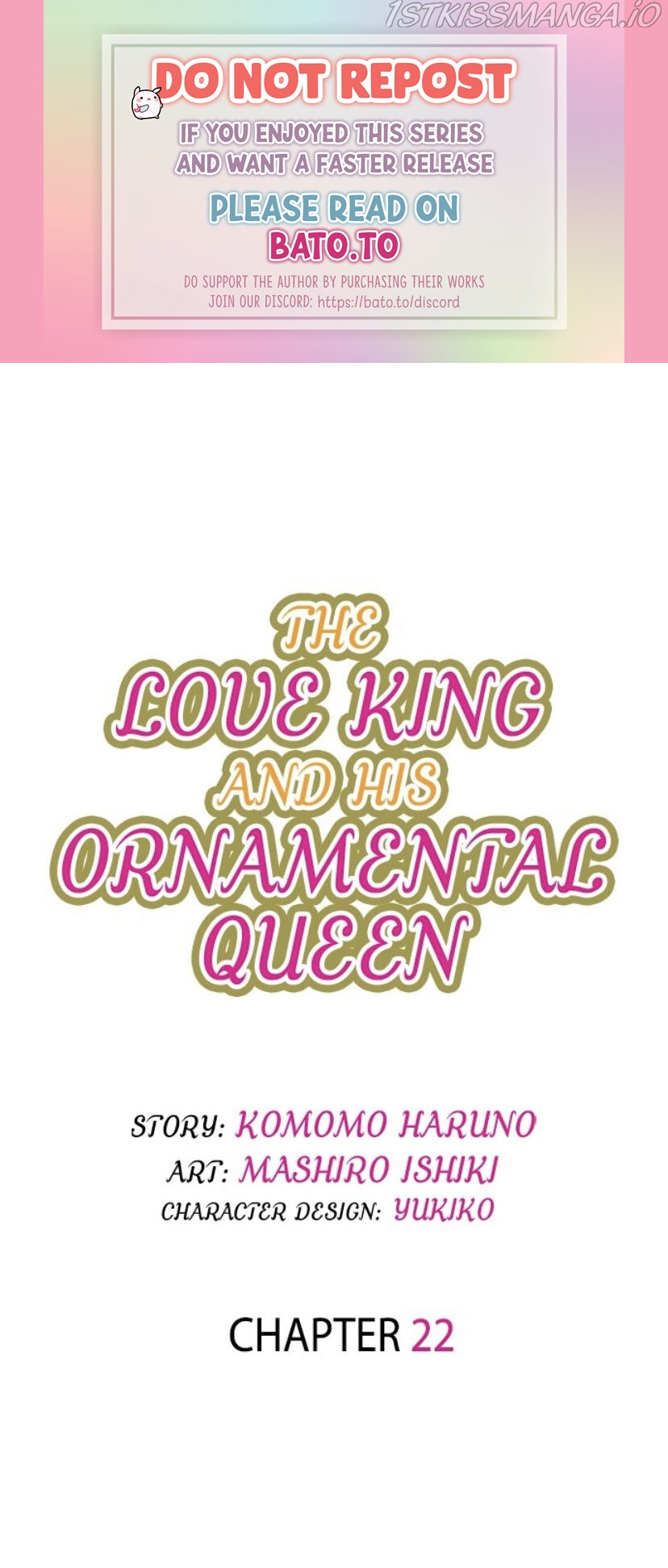 The Love King And His Ornamental Wife Chapter 22 #1